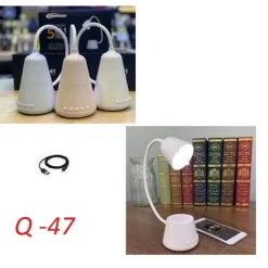 LAMPADA TAVOLO LED MUSICA 5IN1 MULTIFUNZIONALE PIEGHEVOLE RICARICABILE USB Q-47
