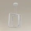 LAMPADARIO A SOSPENSIONE LED 64W QUADRATI EFFETTO CRISTALLO MODERNO BIANCO 32187