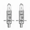 LAMPADINE PER AUTO ALOGENE H1 55 WATT LUCE CALDA DI RICAMBIO 12V MAXTECH H1-G001