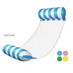 MATERASSINO GALLEGGIANTE AMACA GONFIABILE PER PISCINA SPIAGGIA MARE 130X70CM 618441