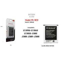 MAXTECH PA-T059 BATTERIA A LITIO PER SAMSUNG GALAXY J5 G530 2600MAH RICAMBIO