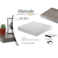 MENSOLA DA PARETE IN LEGNO MDF CON KIT MONTAGGIO 25X25X4 CM 2 COLORI ASS 704710