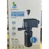 MINI FILTRO ACQUARIO SOMMERGIBILE PESCI ACQUA DOLCE SALATA IPF 408 2W 3IN1