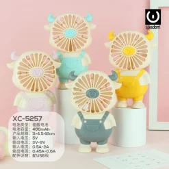 MINI VENTILATORE PORTATILE VIAGGIO BATTERIA RICARICABILE USB FORMA TORO XC-5257