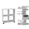 MOBILE LIBRERIA ERMES SCAFFALE BASSO 4 SCOMPARTI LEGNO BIANCO 60X24X68CM 715624