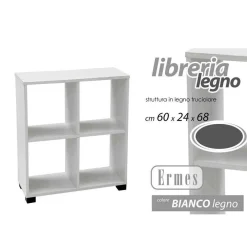 MOBILE LIBRERIA ERMES SCAFFALE BASSO 4 SCOMPARTI LEGNO BIANCO 60X24X68CM 715624