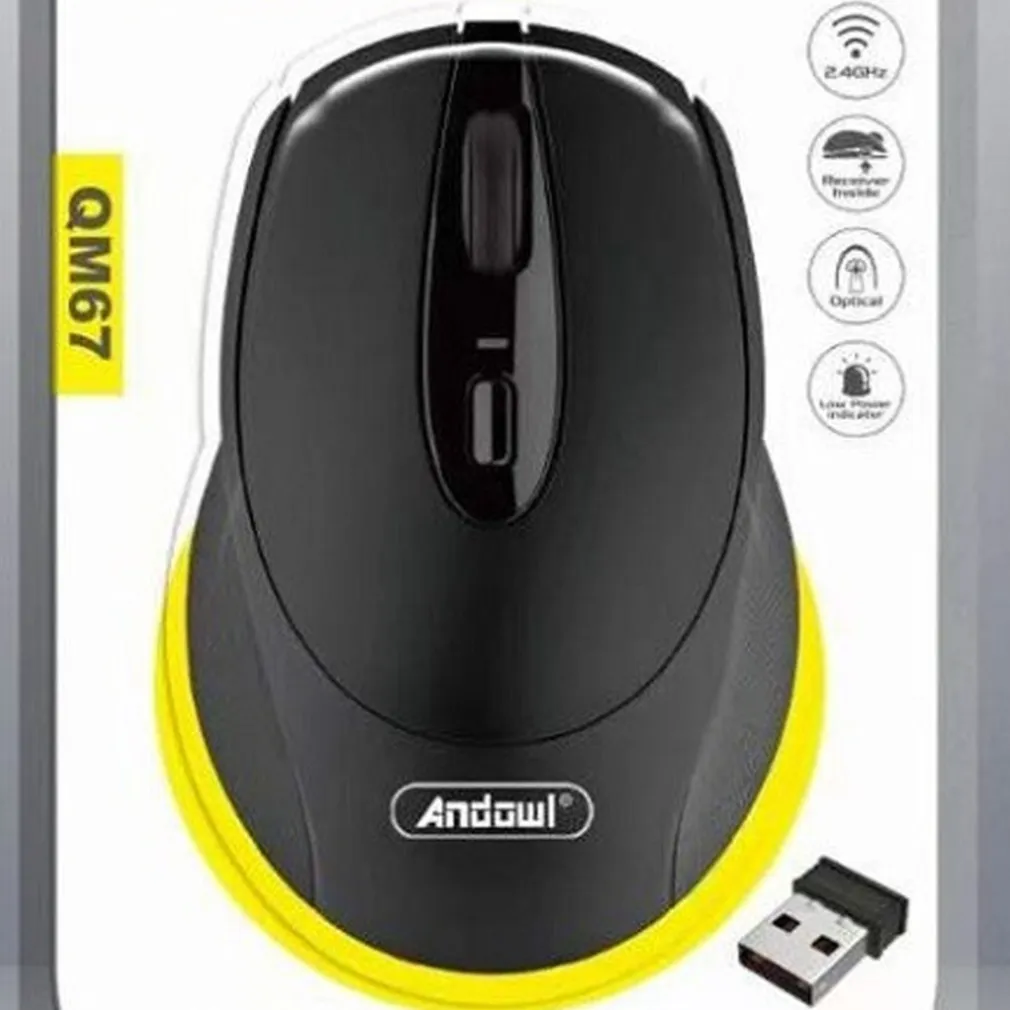 MOUSE SENZA FILI SENSORE OTTICO WIRELESS 2.4GHZ DISTANZA 6/10 METRI PER PC QM67