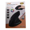 MOUSE VERTICALE WIRELESS 2.4GHZ ERGONOMICO CON 7 LUCI LED RGB SENZA FILI W9002
