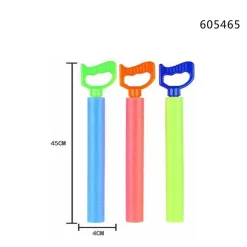 PISTOLA ACQUA TUBO 45X4CM SCHIUMA GIOCO BAMBINI GIARDINO SPIAGGIA PISCINA 605465