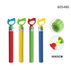 PISTOLA ACQUA 50X5CM TUBO BAMBINI SCHIUMA GIOCO GIARDINO PISCINA SPIAGGIA 605480