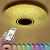 PLAFONIERA A LED DA 62 WATT RGB DIMMERABILE CON CASSA BLUETOOTH PER MUSICA