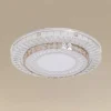 PLAFONIERA DA SOFFITTO 65W Ø50CM LED DESIGN A STRATI CON CRISTALLI LUCE FREDDA 71518