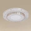 PLAFONIERA DA SOFFITTO 45W Ø40CM LED DESIGN A STRATI CON CRISTALLI LUCE FREDDA 66966