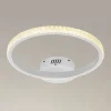 PLAFONIERA LED 28W BIANCO CERCHIO EFFETTO CRISTALLO LUCE CALDA NATURALE FREDDA 31746