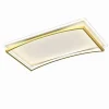 PLAFONIERA LED 108W RETTANGOLARE BIANCO ORO MODERNO DA SOFFITTO LUCE FREDDA 71547