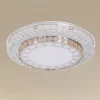 PLAFONIERA SOFFITTO 65W Ø50CM LED DESIGN A STRATI CRISTALLI CATENA LUCE FREDDA 10805