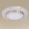 PLAFONIERA SOFFITTO 45W Ø40CM LED DESIGN A STRATI CRISTALLI CATENA LUCE FREDDA 03531