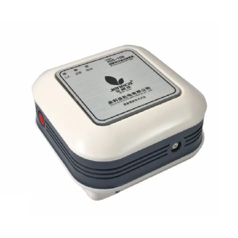 POMPA ARIA ACQUARIO AERATORE RICICLO DOPPIA POTENZA REGOLABILE AIR PUMP ADC-106