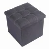 POUFF PUFF POUF CONTENITORE IMBOTTITO PORTAOGGETTI SEDUTA GRIGIO 30X30X30CM 79422