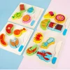 PUZZLE 3D BLOCCHI LEGNO EDUCATIVO COLORATO GIOCO BAMBINI VERDURE FRUTTI MARE
