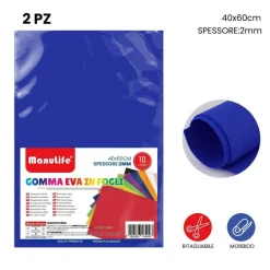 12PZ FOGLI IN GOMMA EVA COLORE BLU ELETTRICO MATERIALE ALTA QUALITÀ 40X60CM 2MM