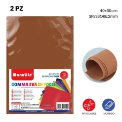 12PZ FOGLI IN GOMMA EVA COLORE CAFFÈ MATERIALE ALTA QUALITÀ 40X60CM SPESSORE 2MM
