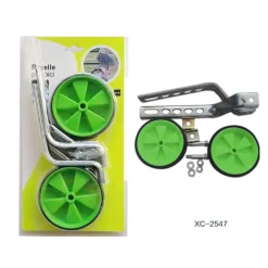 ROTELLE PER BICI BICICLETTA UNIVERSALI RUOTA RUOTE SUPPLEMENTARI LATERALI XC2547