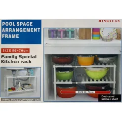 SCAFFALE STOVIGLIE ESTENSIBILE 50-70CM ORGANIZER SOTTOLAVELLO PORTAOGGETTI MENSOLA 2 PIANI