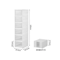 SCARPIERA PIEGHEVOLE IMPILABILE E COMNINABILE A 6 RIPIANI ANTIPOLVERE 105X34X25