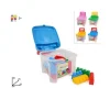 SEDIOLINA BAMBINI CONTENITORE CON COSTRUZIONI PLASTICA COLORATE SEDIA BIMBI