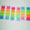 SET 3 PACCHI LINGUETTE SEGNA PAGINA AUTOADESIVE AUTO ADESIVE ADESIVI 1.2X4.5CM