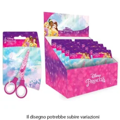 SET 24PZ FORBICI SCUOLA DECORO PRINCIPESSE SCUOLA TEMPO LIBERO CANCELLERIA BAMBINE 961525