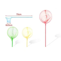 SET 3PZ RETINO DA PESCA GUADINO BAMBINI ADULTI Ø20X70CM COLORI ASSORTITI 5200385