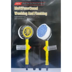 SPAZZOLA PER LAVAGGIO PULIZIA AUTO ROTANTE CON SERBATOIO SAPONE ATTACCO TUBO MANICO LUNGO