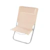 SPIAGGINA CON CUSCINO PER TESTIERA CREMA 57X47X95 CM PIEGHEVOLE PORTATILE 281016