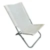 SPIAGGINA IN TEXTILENE CREMA PIEGHEVOLE SEDIA PER MARE CAMPEGGIO 57X47X72CM 281051