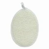 SPUGNA PER DOCCIA BAGNO ESFOLIANTE CURA PELLE CORPO 13X18 CM BIANCA OVALE 79642