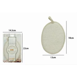 SPUGNA PER DOCCIA BAGNO ESFOLIANTE CURA PELLE CORPO 13 X 18 CM BEIGE OVALE 79645
