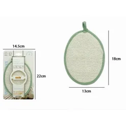 SPUGNA PER DOCCIA BAGNO ESFOLIANTE CURA DI PELLE CORPO 13X18CM VERDE OVALE 79644