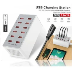 STAZIONE DI RICARICA USB DOCK CON 12 PORTE USB 60W MULTIFUNZIONE PRESA Q-CD12P