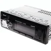STEREO AUTO AUTORADIO CD DVD MP3 MP4 SD USB AUX IN 60WX4 FRONTALINO ESTRAIBILE