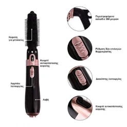 STYLER HOT CARE 4 IN 1 550 W SPAZZOLA PER CAPELLI PIASTRA ASCIUGACAPELLI Q-M308
