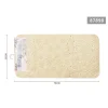 TAPPETO ANTISCIVOLO RETTANGOLARE PER BAGNO VASCA DOCCIA LOTO CREMA 35X70CM 87898