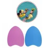 TAVOLETTA DA NUOTO IN PLASTICA MARE PISCINA PER BAMBINI ADULTI 30.5x36.5x2.5 CM
