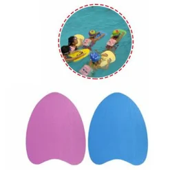 TAVOLETTA DA NUOTO IN PLASTICA MARE PISCINA PER BAMBINI ADULTI 30.5x36.5x2.5 CM