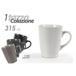 TAZZA TAZZINA PER CAFFÈ 315 ML COLAZIONE CLASSICA VARI COLORI ASSORTITI 805752