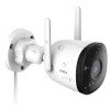 TELECAMERA WIFI ESTERNA 1080P IP67 VISIONE NOTTURNA 30MT COMPATIBILE CON ALEXA