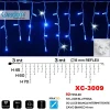 TENDA LUMINOSA NATALIZIA 92 LED LUCE BLU FISSA + BIANCA INTERMITTENTE XC-3009