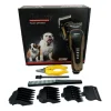 TOSATRICE PROFESSIONALE PER CANI ANIMALI DOMESTICI RICARICABILE CORDLESS GM-6063