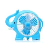 VENTILATORE DA TAVOLO 3 VENTOLE A FORMA DI ELEFANTE SILENZIOSO COLORATO 8"